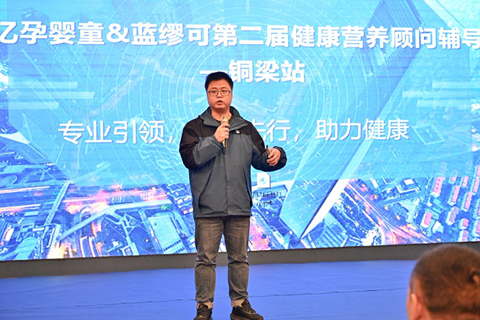 中億孕嬰童品牌部黃旭.jpg
