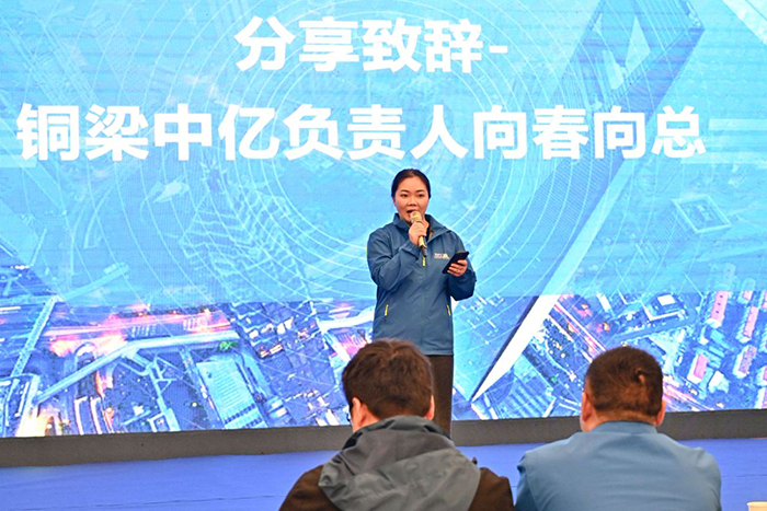 中億孕嬰童銅梁負責人向春.jpg