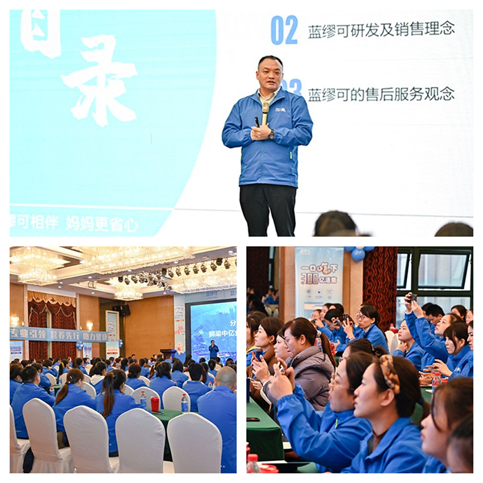 李總.jpg