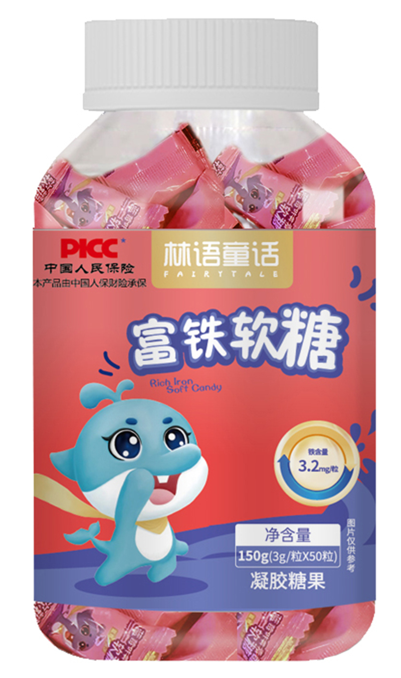 林語童話富鐵軟糖.jpg