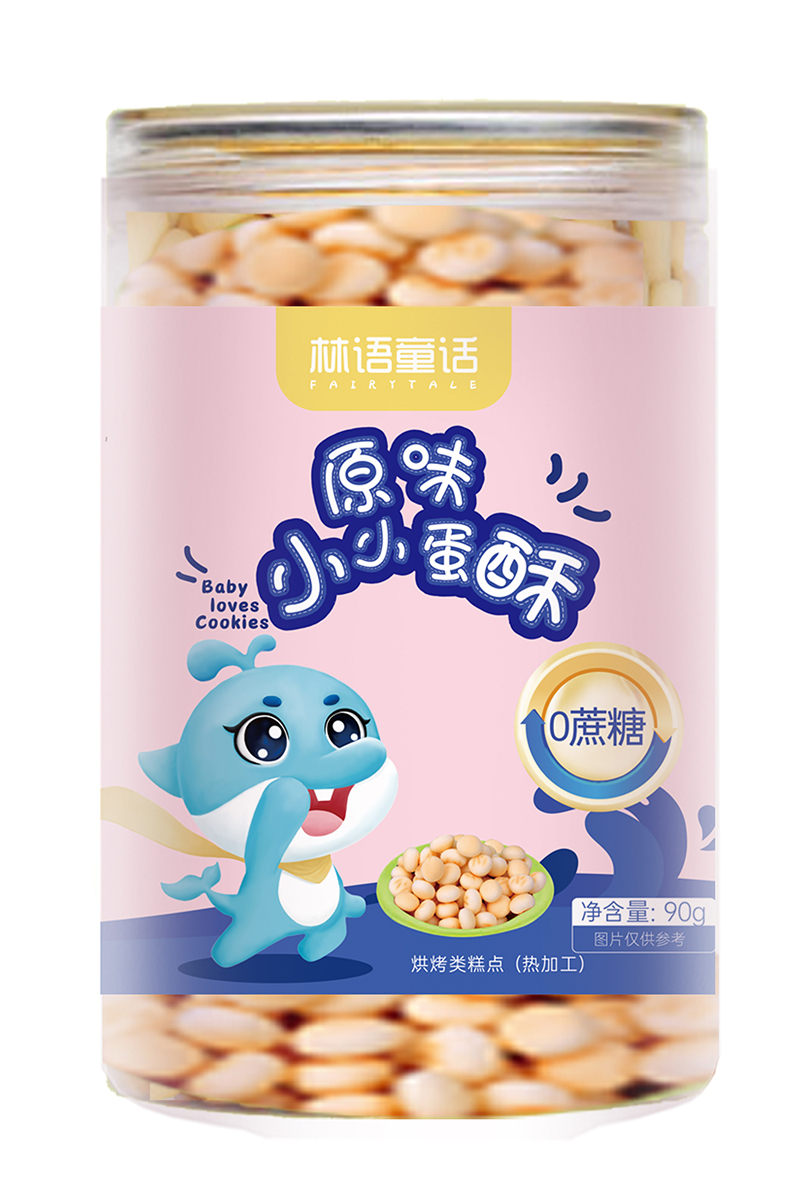 林語(yǔ)童話(huà)原味小蛋酥.jpg