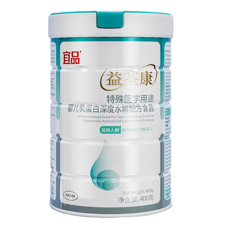  宜品益荃康特殊醫(yī)學(xué)用途嬰兒乳蛋白深度水解配方食品