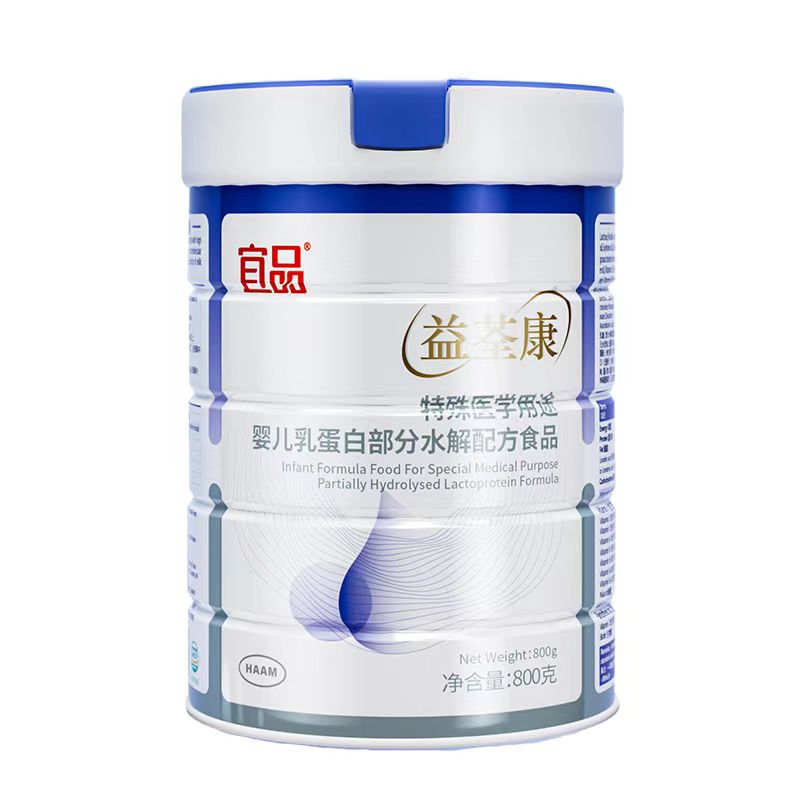  宜品益荃康特殊醫(yī)學(xué)用途嬰兒乳蛋白部分水解配方食品