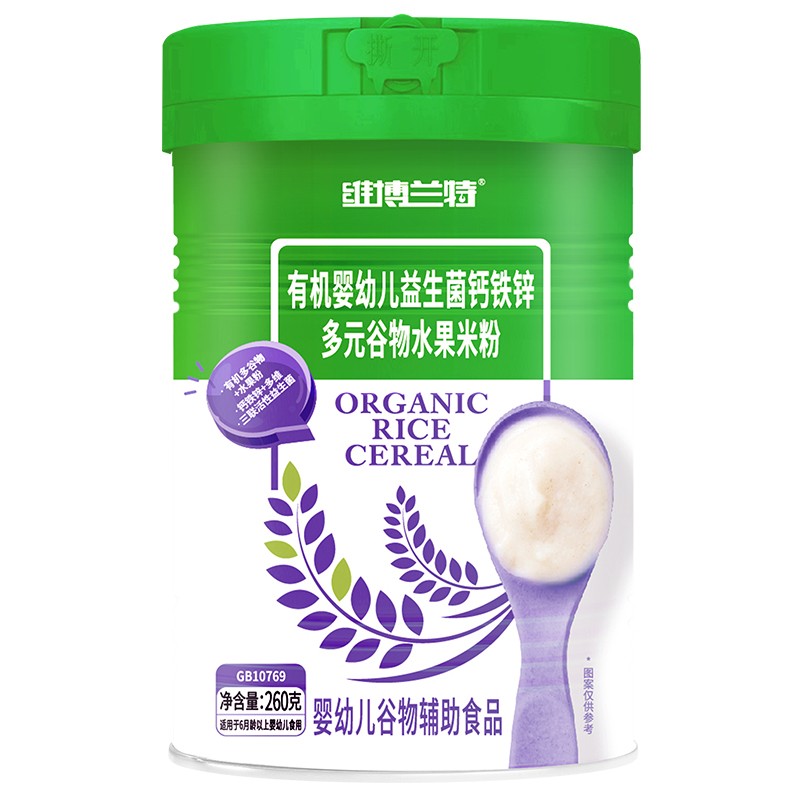   維博蘭特有機益生菌鈣鐵鋅多元谷物水果米粉