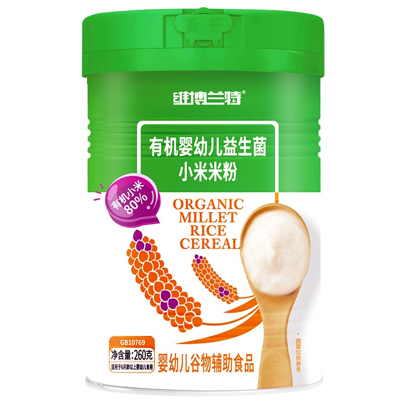   維博蘭特有機益生菌小米米粉