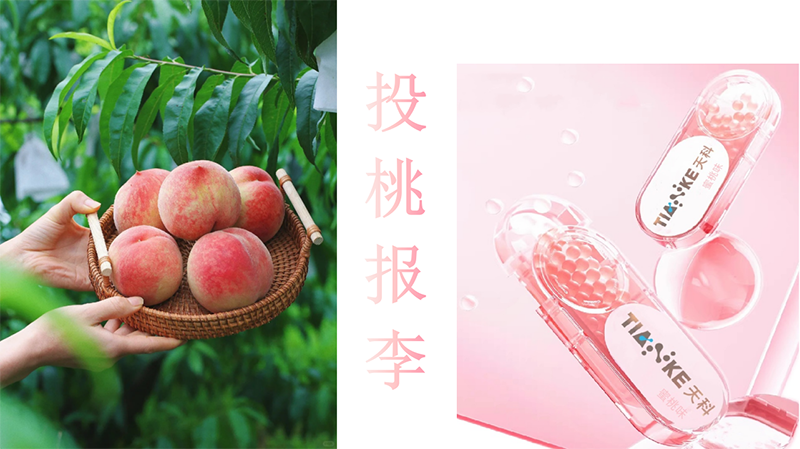 ڱ ζ.png