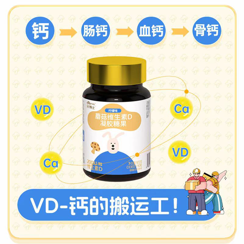 䲩ʿĢάDǹ.jpg
