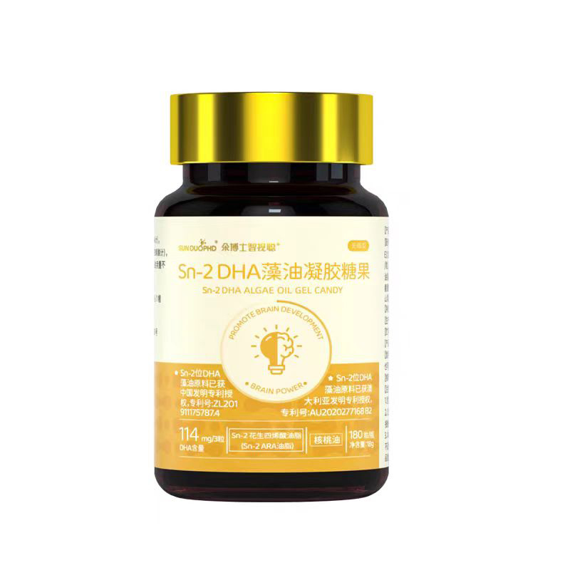 䲩ʿӴSn-2DHAǹ.jpg