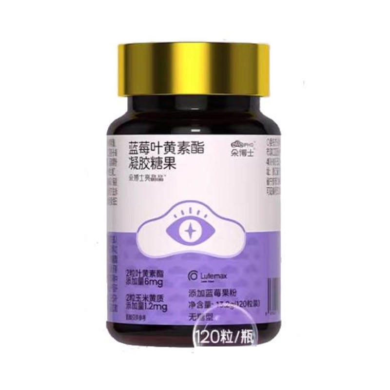 䲩ʿݮҶǹ.jpg
