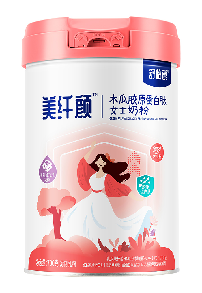 舒怡康美纖顏木瓜膠原蛋白肽女士奶粉.jpg