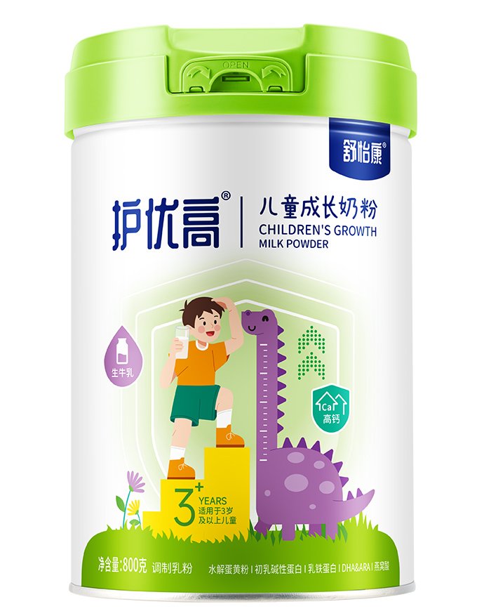 舒怡康護優(yōu)高兒童成長(cháng)奶粉.jpg