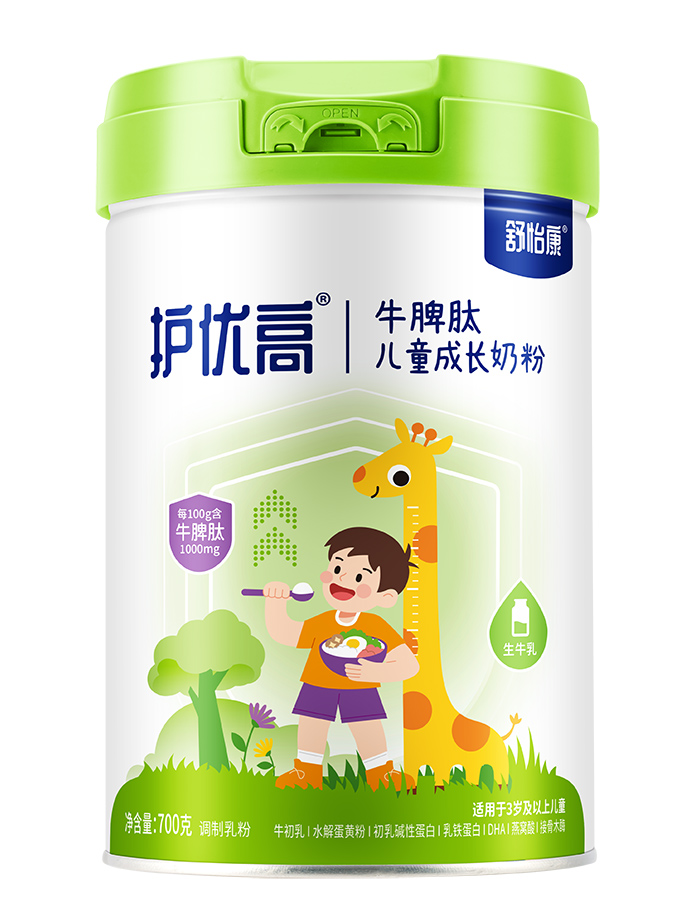舒怡康護優(yōu)高牛脾肽兒童成長(cháng)奶粉.jpg