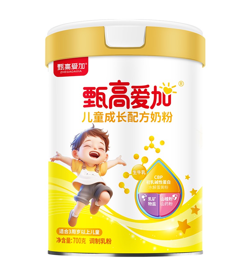 甄高愛(ài)加兒童成長(cháng)配方奶粉