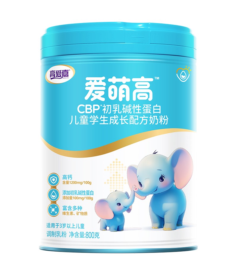 高愛(ài)嘉愛(ài)萌高CBP初乳堿性蛋白兒童學(xué)生成長(cháng)配方奶粉