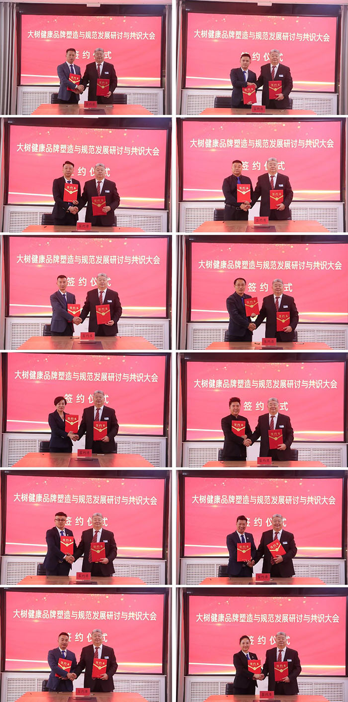 微信圖片_20241127173803.jpg