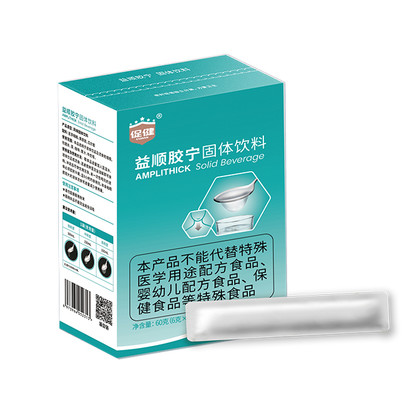 促健®益順膠寧固體飲料.jpg