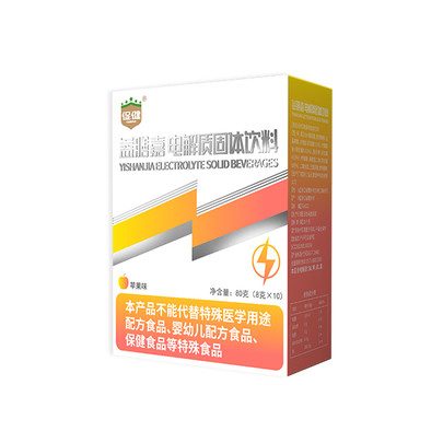 促健®益膳嘉電解質(zhì)固體飲料.jpg