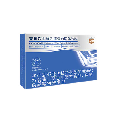 促健®益膳邦水解乳清蛋白固體飲料.jpg