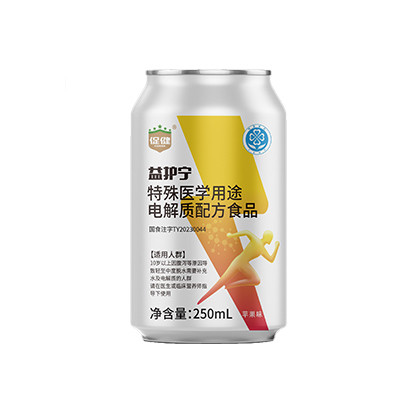 益護寧特殊醫(yī)學(xué)用途電解質(zhì)配方食品.jpg