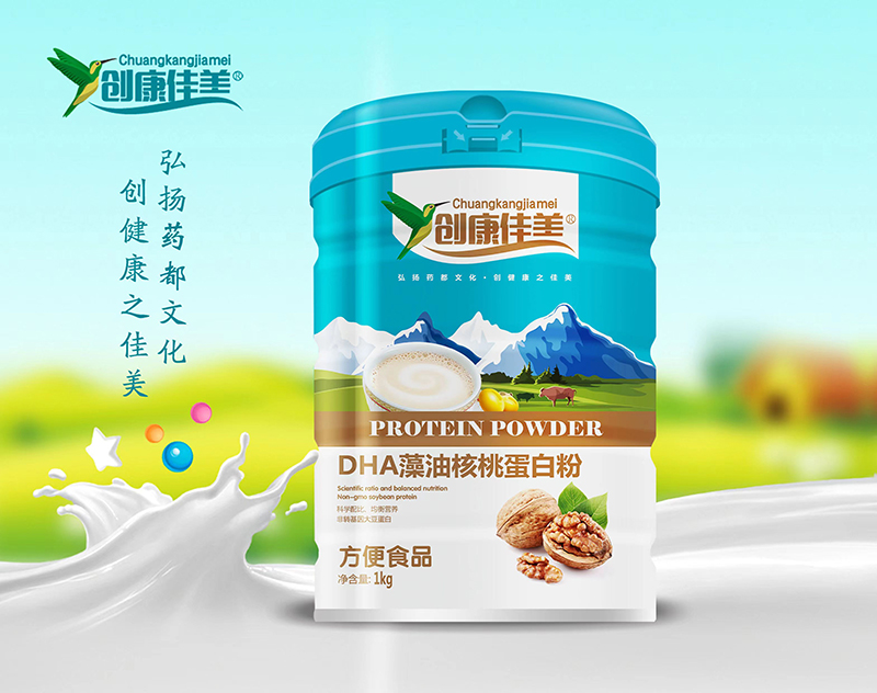 創(chuàng )康佳美DHA藻油核桃蛋白粉.jpg 創(chuàng )康佳美DHA藻油核桃蛋白粉.jpg
