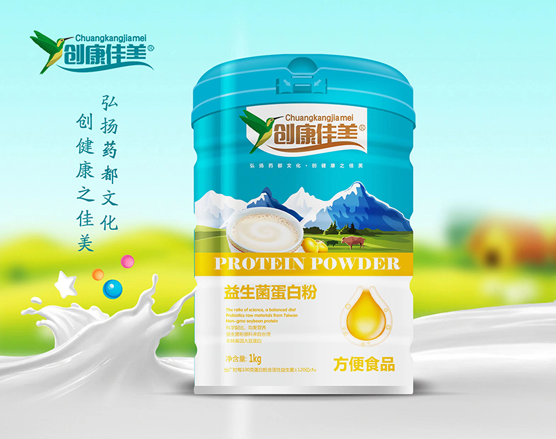 創(chuàng)康佳美益生菌蛋白粉.jpg