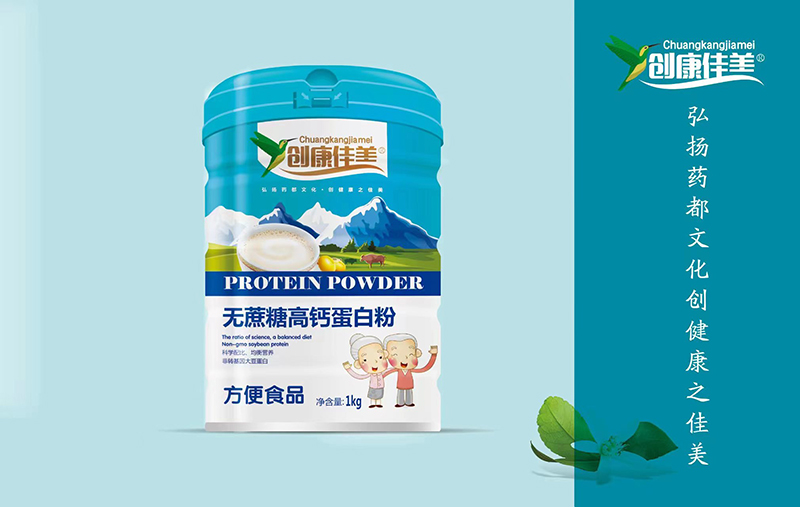 無(wú)庶糖高鈣蛋白粉.jpg