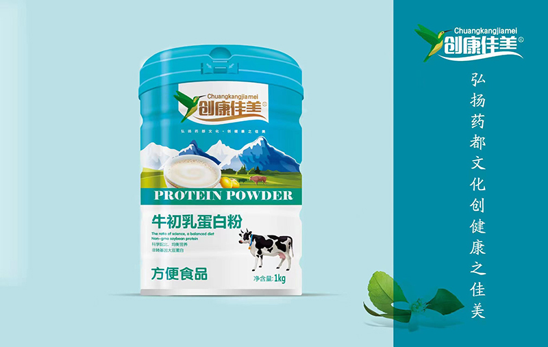 創(chuàng)康佳美牛初乳蛋白粉.jpg
