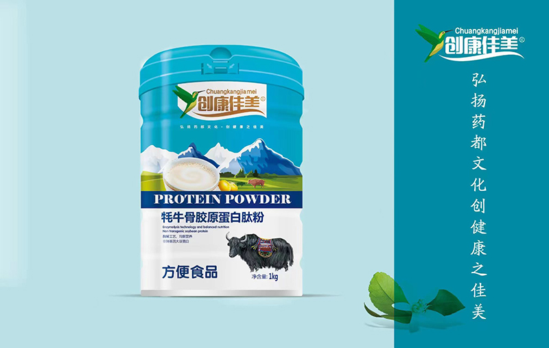 創(chuàng  )康佳美牦牛骨膠原蛋白肽粉.jpg