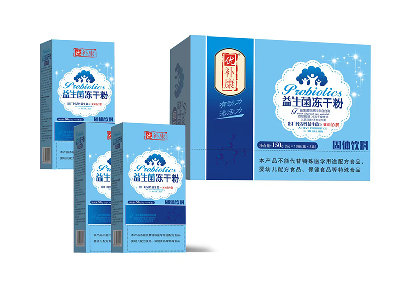 優(yōu)補(bǔ)康益生菌凍干粉.jpg