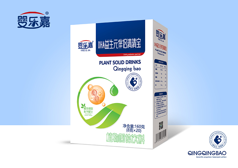 嬰樂(lè )嘉DHA益生元伴侶清清寶 盒裝.jpg