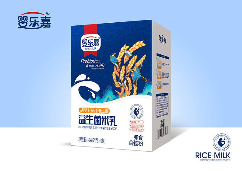 嬰樂(lè )嘉胡蘿卜多種維生素益生菌米乳 盒裝.jpg