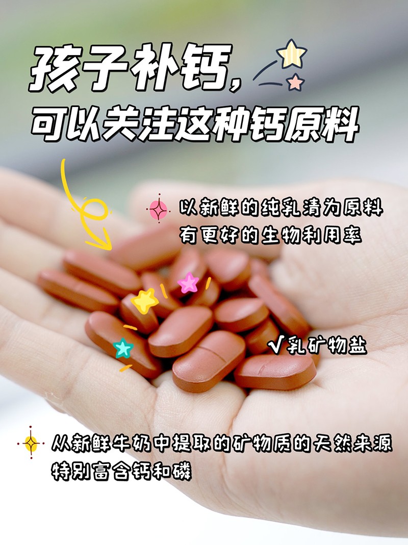 BOOMHUE博喚乳礦物鹽水解蛋黃粉3.jpg