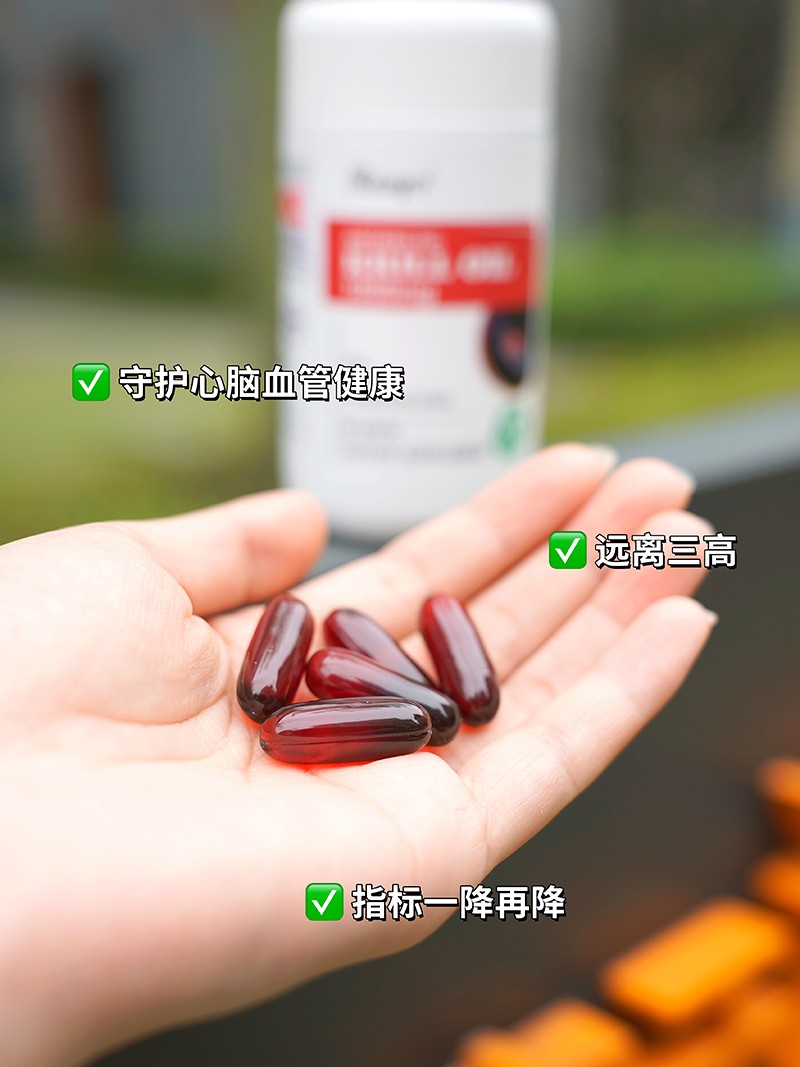 Reaps瑞普斯南極磷蝦油5.jpg