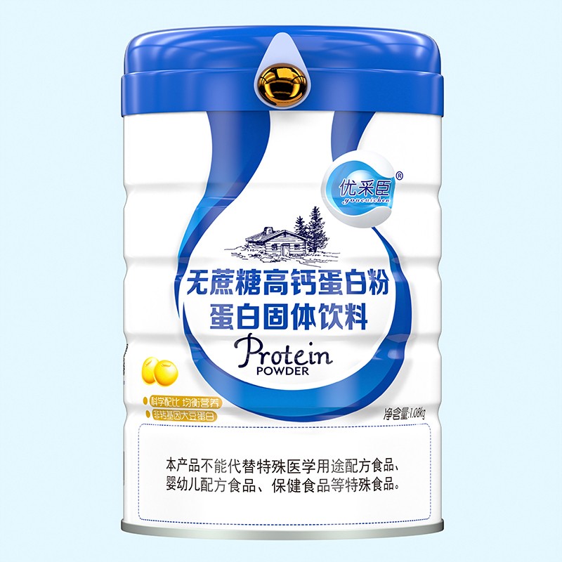  優(yōu)采臣無蔗糖高鈣蛋白粉
