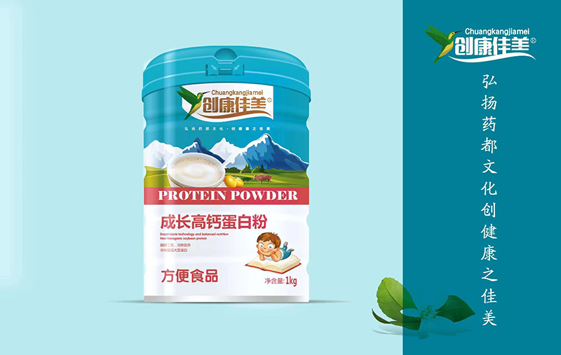  創(chuàng)康佳美成長高鈣蛋白粉