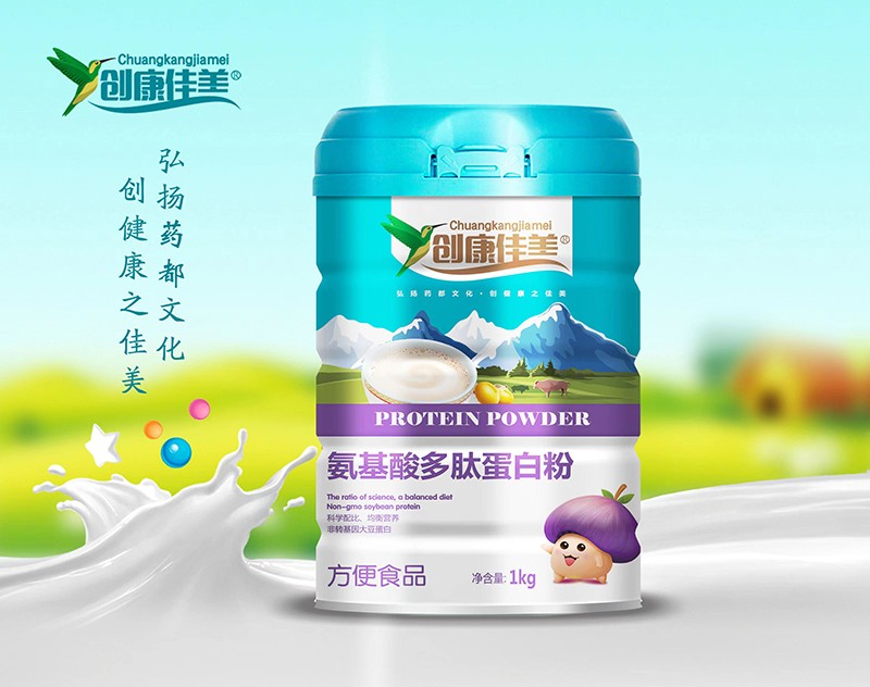  創(chuàng)康佳美氨基酸多肽蛋白粉