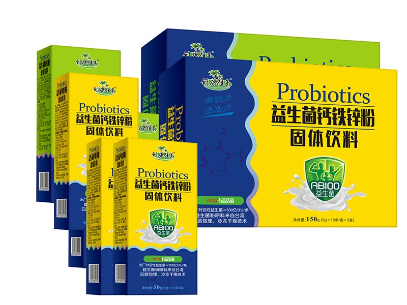  創(chuàng)康佳美益生菌鈣鐵鋅粉+酵素粉