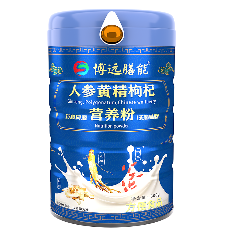  博遠(yuǎn)膳能人參黃精枸杞藥食同源營(yíng)養(yǎng)粉（無(wú)蔗糖型）