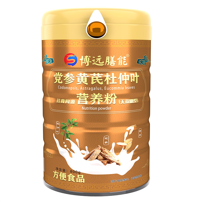博遠(yuǎn)膳能黨參黃芪杜仲葉藥食同源營(yíng)養(yǎng)粉（無(wú)蔗糖型）