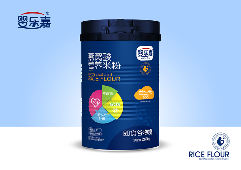  嬰樂嘉燕窩酸營(yíng)養(yǎng)米粉 益生元配方