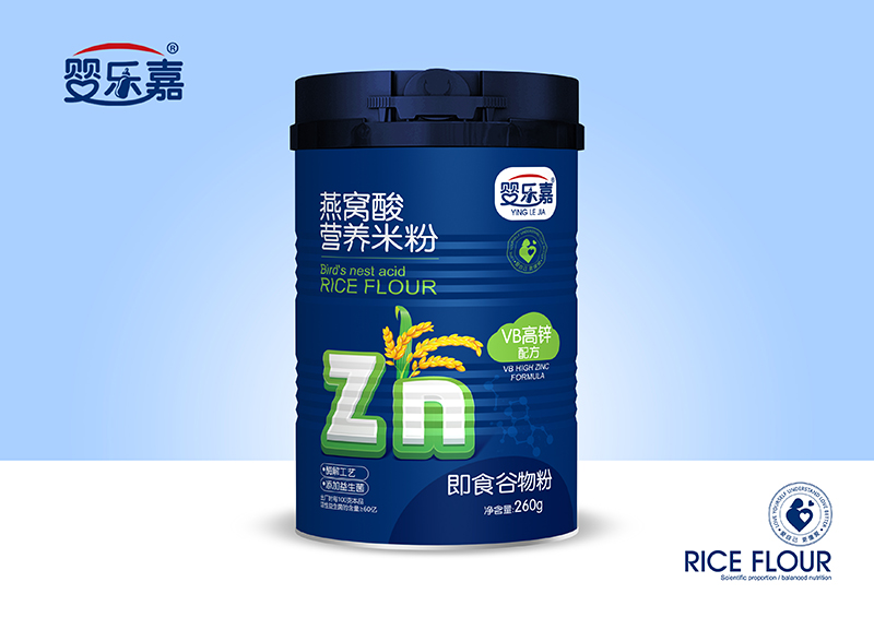  嬰樂嘉燕窩酸營(yíng)養(yǎng)米粉 VB高鋅配方