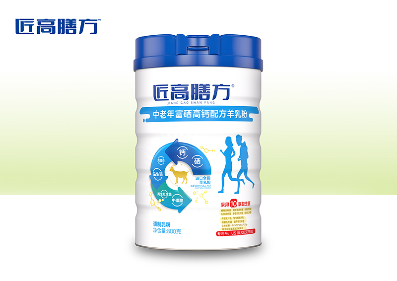  匠高膳方中老年富硒高鈣配方羊乳粉