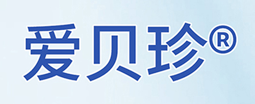 愛(ài)貝珍logo 01.jpg 愛(ài)貝珍logo 01.jpg