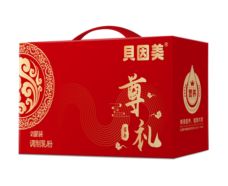 貝因美尊禮營(yíng)養(yǎng)調(diào)制乳粉禮盒裝.jpg