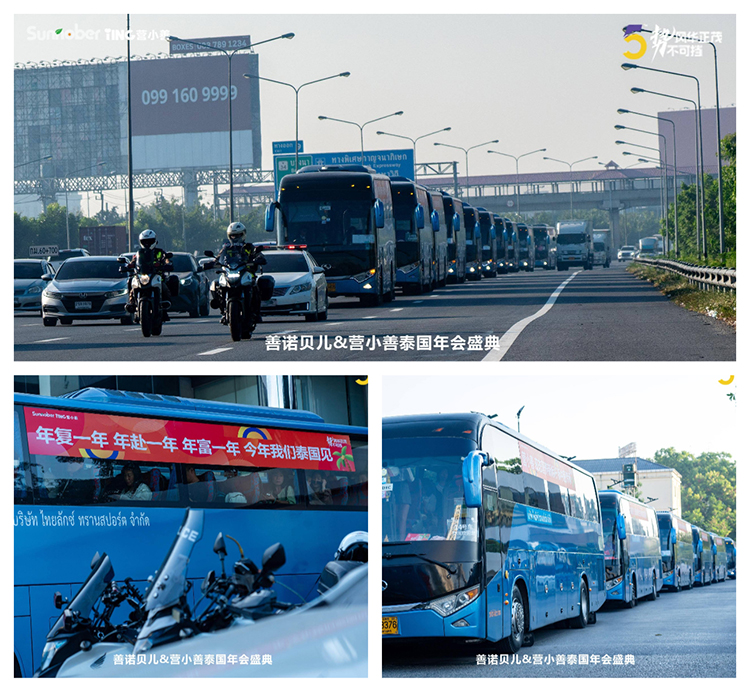 警車(chē)開(kāi)道.jpg 警車(chē)開(kāi)道.jpg