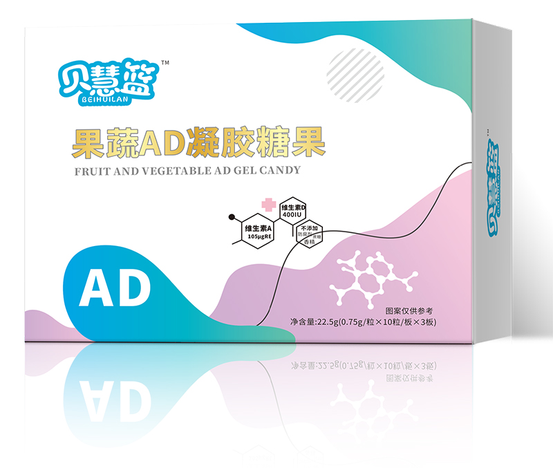 貝慧籃果蔬AD凝膠糖果
