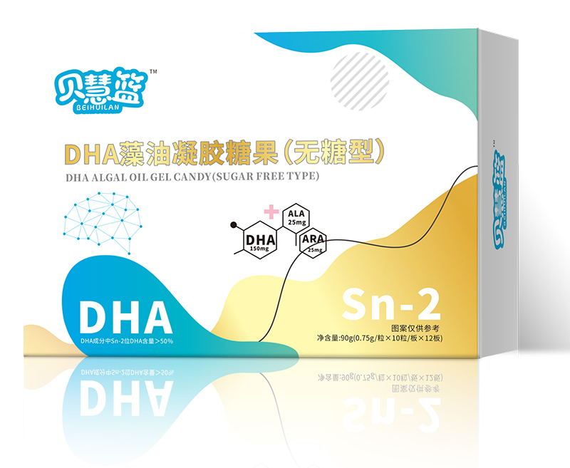 貝慧籃DHA藻油凝膠糖果（無(wú)糖型）