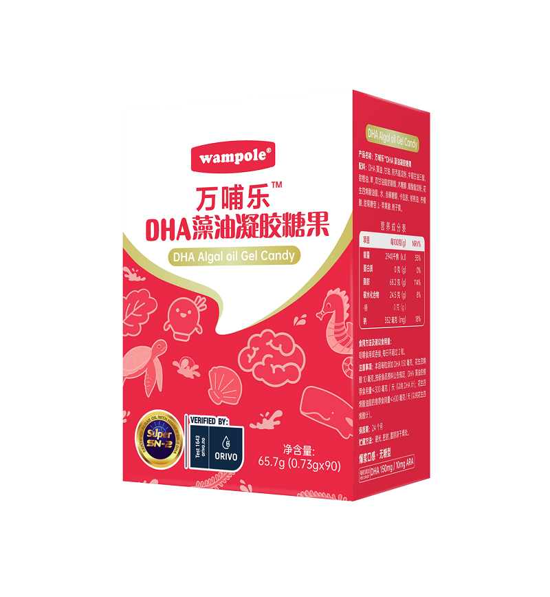 萬哺樂DHA藻油凝膠糖果.jpg
