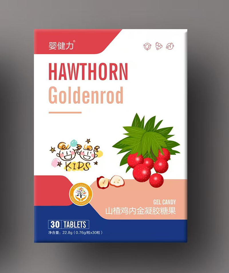  嬰健力山楂雞內(nèi)金凝膠糖果