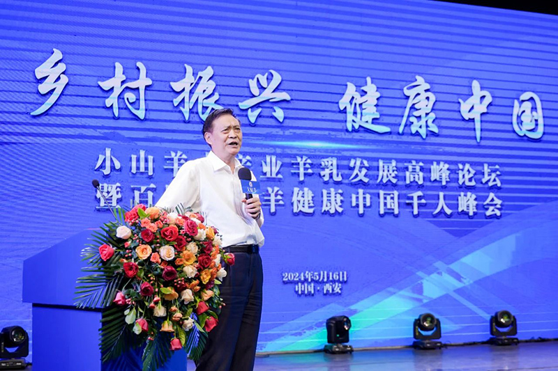 微信圖片_20241213141202.jpg